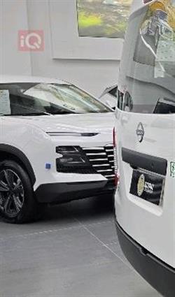 نيسان اورفان